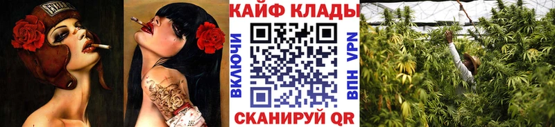 Купить Alpha PVP  Амфетамин  Марихуана  МЕФ  Мантурово