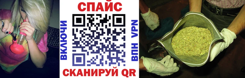 Бутират Butirat Мантурово