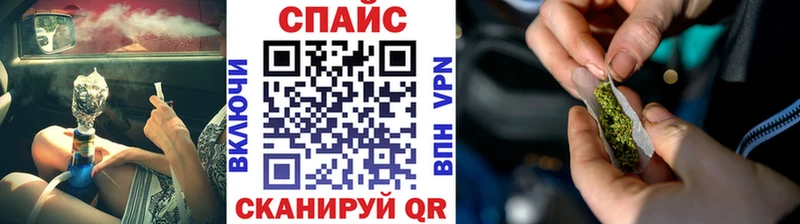 Бутират жидкий экстази  Купить  Мантурово 