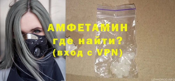 твердый Вязьма