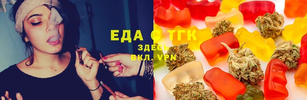 твердый Вязьма
