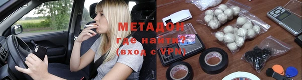 твердый Вязьма