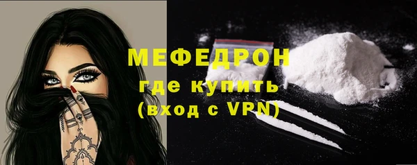 jwh Вяземский