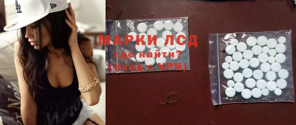 jwh Вяземский