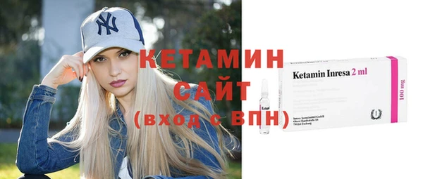 jwh Вяземский