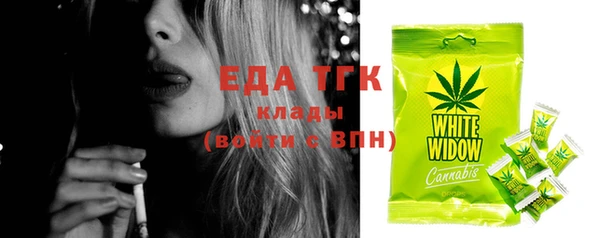 твердый Вязьма