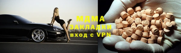 твердый Вязьма