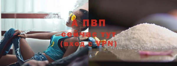 марихуана Вязники