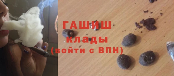 марихуана Вязники