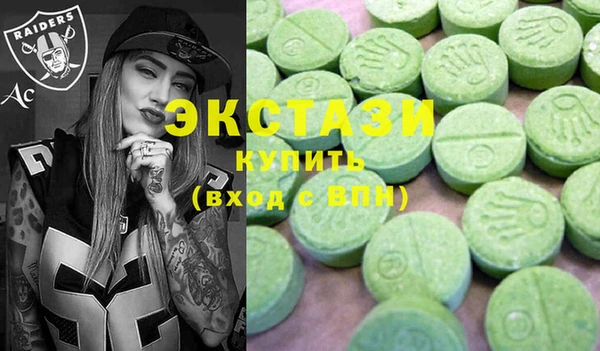 марихуана Вязники
