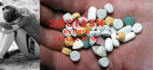 jwh Вяземский
