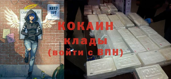 jwh Вяземский