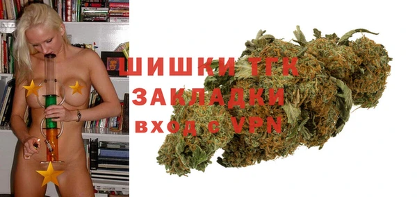 jwh Вяземский