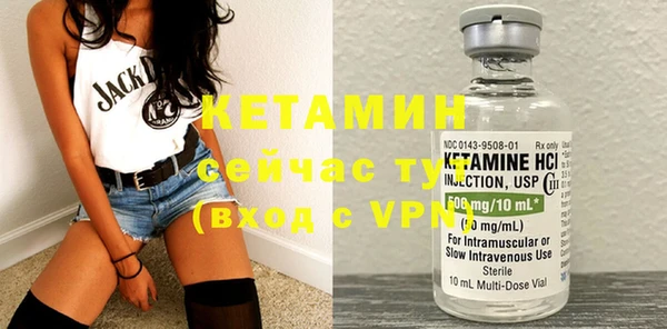 твердый Вязьма