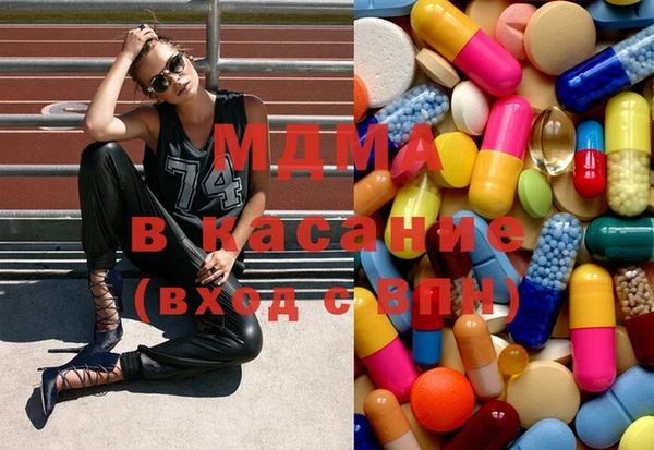 jwh Вяземский