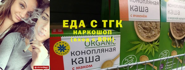 твердый Вязьма