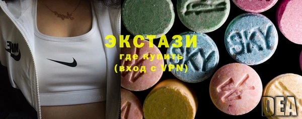 jwh Вяземский