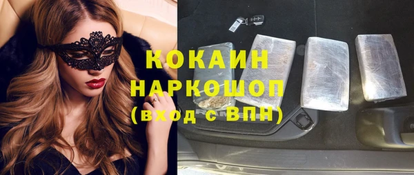 jwh Вяземский