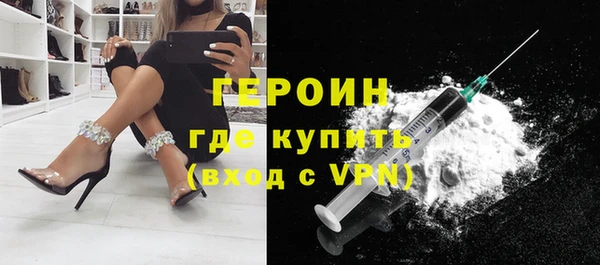 марихуана Вязники