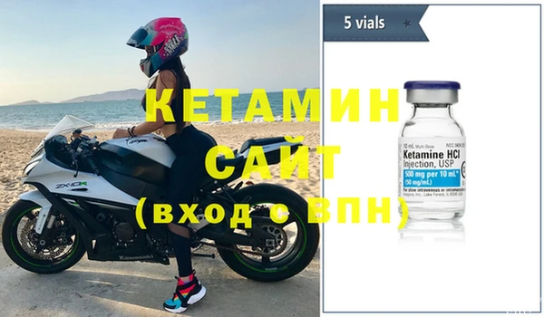 марихуана Вязники
