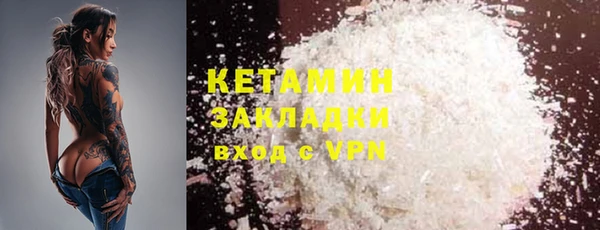 jwh Вяземский