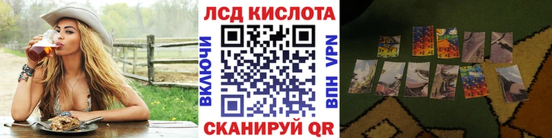 Купить закладки  Мантурово  Марки NBOMe 1,8мг 